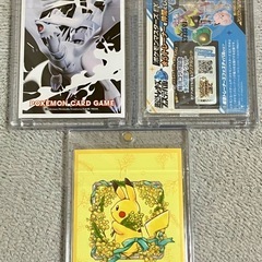 [美品]ポケモンカードゲーム プロモ含む3枚セットの画像