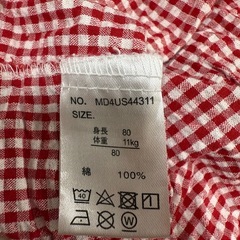 西松屋 ワンピースの画像