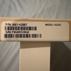 iPhone16Pro 256GB　デザートチタニウム　新品同等品    の画像