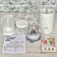 新品❗️Iwataniミルサー IFM-720Gの画像