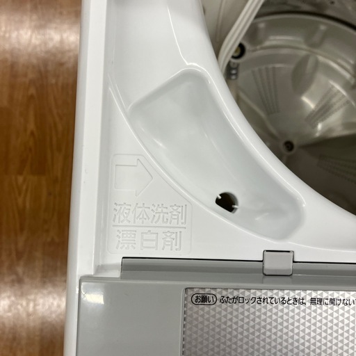 「安心の6ヶ月保証付。【Panasonic 全自動洗濯機 NA-F50B10 5.0kg 2017年製 クリーニング済み】取りに来れる方限定。」