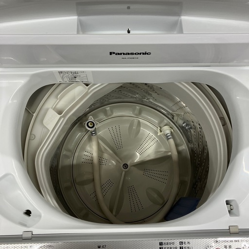 「安心の6ヶ月保証付。【Panasonic 全自動洗濯機 NA-F50B10 5.0kg 2017年製 クリーニング済み】取りに来れる方限定。」