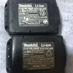 マキタ18vインパクトレンチTW281D中古美品オリジナルハウジングの画像