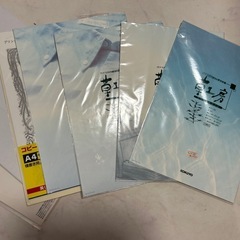 写真用紙　ラベルなど等の画像