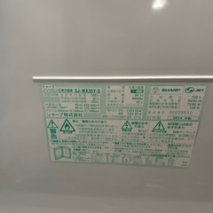 値下げ SHARP 冷蔵庫　350Lの画像
