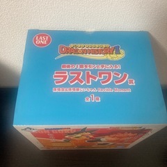 ドラゴンボール一番くじラストワンしょう賞の画像