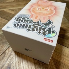 ラブブ POP MART Biginto Energy THE MONSTERS ぬいぐるみ キーホルダーの画像