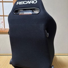 RECARO SR-3 ル・マンカラーの画像