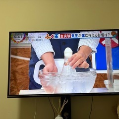 テレビ49インチの画像