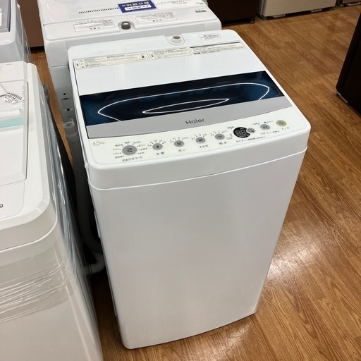 「安心の6ヶ月保証付。【Haier 全自動洗濯機 JW-C45D 4.5kg 2020年製 クリーニング済み 50Hz/60Hz 傷・色褪せ有り】取りに来れる方限定。」