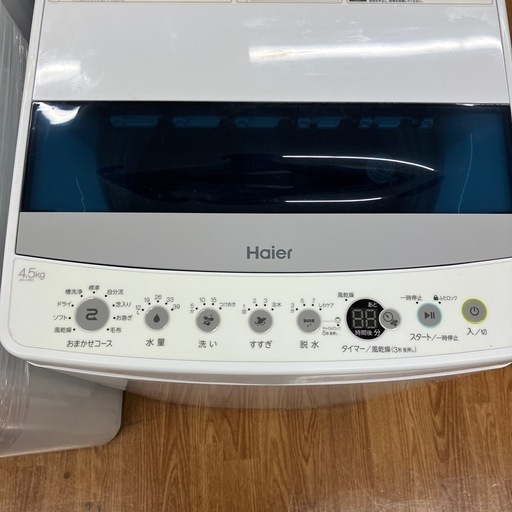 「安心の6ヶ月保証付。【Haier 全自動洗濯機 JW-C45D 4.5kg 2020年製 クリーニング済み 50Hz/60Hz 傷・色褪せ有り】取りに来れる方限定。」