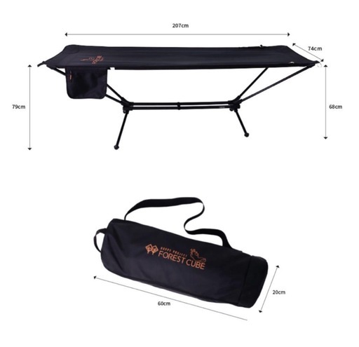 フォレストキューブ折りたたみ超軽量 ハンモックベッド(アウトドア韓国