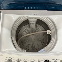 「安心の6ヶ月保証付。【Haier 全自動洗濯機 JW-C45D 4.5kg 2020年製 クリーニング済み 50Hz/60Hz 傷・色褪せ有り】取りに来れる方限定。」の画像