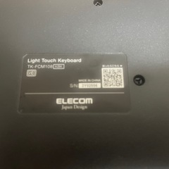 ★中古★ELECOM  有線薄型フルキーボード  TK-FCM108の画像