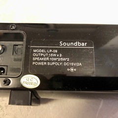 【お取引先決定】サウンドバー　TV用スピーカー XINGDOZ  LP-09の画像