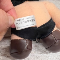 新日本プロレス〜闘魂レスラーしんにちくんのぬいぐるみの画像