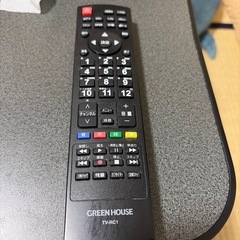 テレビ49インチの画像