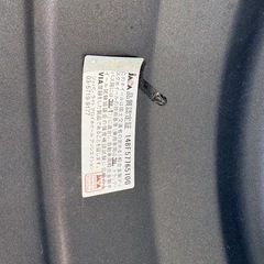 APIOワイルドボア SRアイアンブラック15インチ＋ブリヂストンDUELER M/T 215/75R15 5本セット　内1本タイヤ未使用品の画像