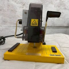 【富士インパルス】 ハンド式 ホットプリンター HP-362 動作確認済み 印字機 電子プリンター 卓上 昭和レトロ A0708の画像