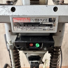 makita マキタ 155mm 5寸カクノミ 7305 角ノミ 木工機械 木材加工 ほぞ穴加工 手動カクノミの画像