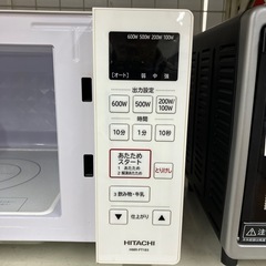 「安心の6ヶ月保証付。【HITACHI 電子レンジ HMR-FT183 2022年製 800W 庫内フラット 50Hz/60Hz】取りに来れる方限定。」の画像