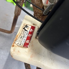 honda holiday耕運機の画像