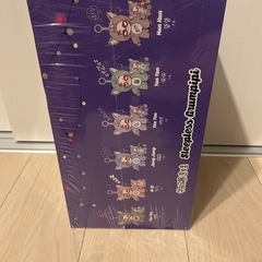 新品 未開封 Sleepless Grumpipi グランピピの画像