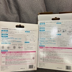 リッチェル　ベビーバス　ベビーチェアセットの画像