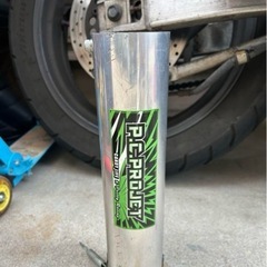 xjr400 マフラー　PCプロジェクトか管の画像