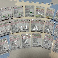 【まとめ割対象】和光堂 Pigeon 離乳食 23袋セット(9ヶ月×1袋､12ヶ月×19袋､1歳4ヶ月×3袋) の画像