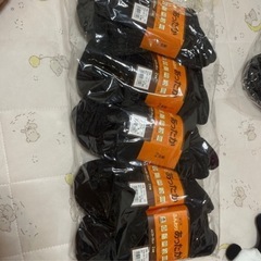 新品靴下10個【バラ売り可🙆‍♀️】の画像
