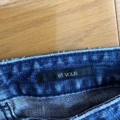 エヴー　et vous クロップドパンツ　デニム の画像