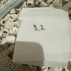 ろ材　4の画像