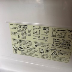 2ドア冷蔵庫の画像