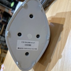 【衣類スチーマーアイロン】【日立】クリーニング済み【管理番号31021】野の画像