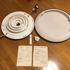 コイズミ KOIZUMI スリムシーリング照明（10-12畳） BHN6104M（リモコン付） スリムスタイルFHCの画像
