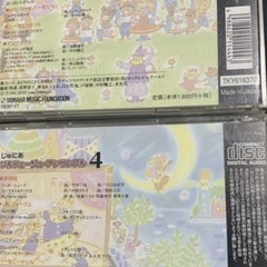 ヤマハ　ジュニア上級科 レパートリーブック 1〜2 とじゅにあ ソルフェージュ・アンサンブル 1〜6 8枚セット ♪ヤマハ音楽教育システムの画像