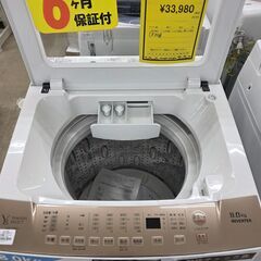 J2135　【リユースのサカイ柏店】　洗濯機　ヤマダ　YAMADA　YMW-TV80G1　8.0kg　2022年製 動作確認　クリーニング済み の画像