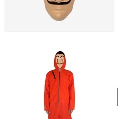 ペーパーハウス ハロウィンコスプレの画像