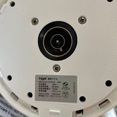 【電子ケトル1L】【T-fal】クリーニング済み【管理番号31021】野の画像