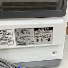 「安心の6ヶ月保証付。【ノーリツ 都市ガスファンヒーター GFH-4006S 2020年製 PSTGマーク(都市ガス)有り】取りに来れる方限定。」の画像