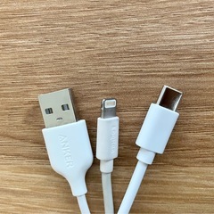 【ANKER】モバイルバッテリーの画像