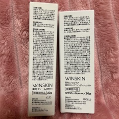 新品/薬用クリーム/ファンデーションの画像