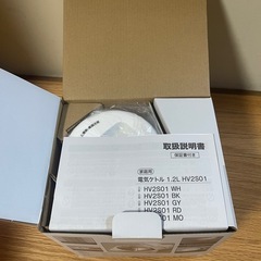 👉 【新品】DAY Value 電気ケトル HV2S01 1.2L ニトリの画像