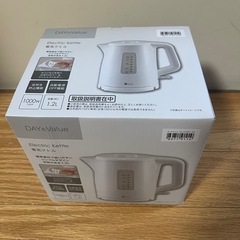 👉 【新品】DAY Value 電気ケトル HV2S01 1.2L ニトリの画像
