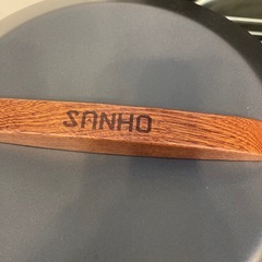 未使用品‼️【サンホ】【鉄製深型フライパン】【管理番号12110】町の画像