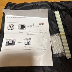 ほぼほぼ新品未使用 猫ちゃんゲージ セット一式の画像