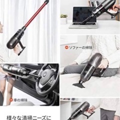【定価2万円‼️】コードレス掃除機の画像
