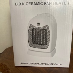 セラミックファンヒーターの画像