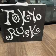 tokyo rusk 彩りコレクション37入りの画像